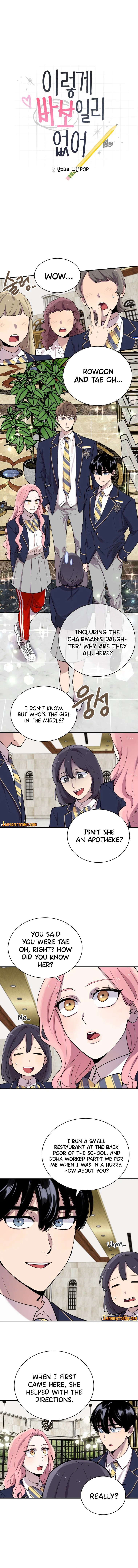 I Can’t Be This Stupid chapter 19 - page 3