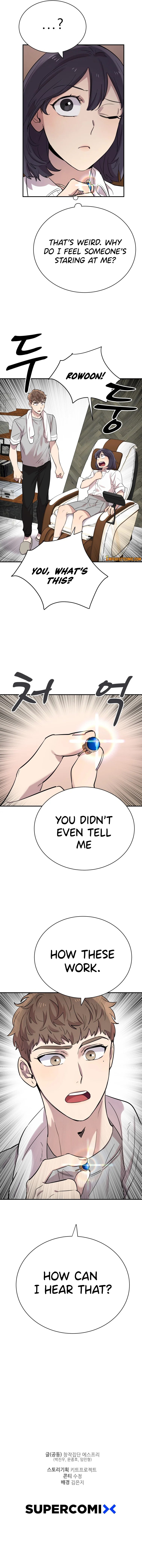 I Can’t Be This Stupid chapter 20 - page 16
