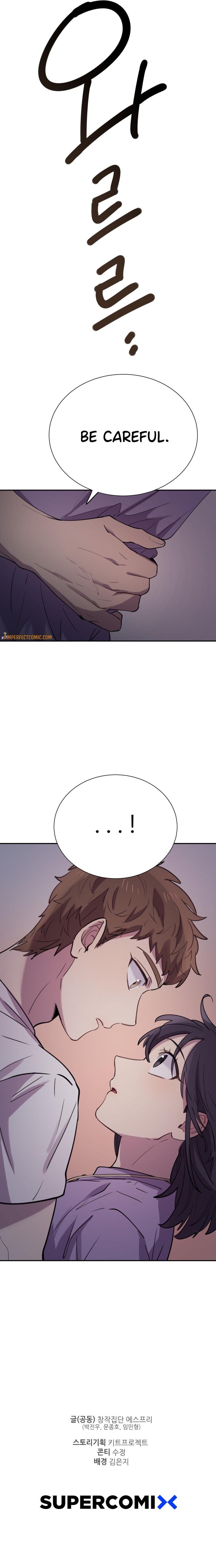 I Can’t Be This Stupid chapter 30 - page 14