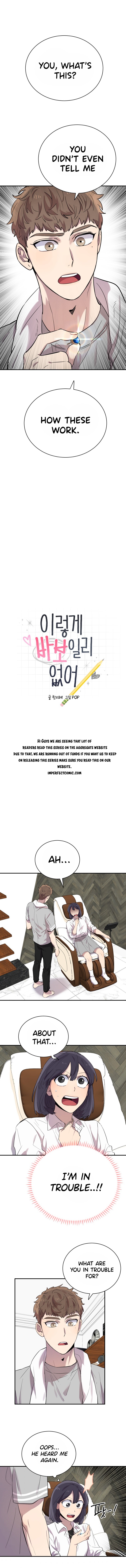 I Can’t Be This Stupid chapter 21 - page 3
