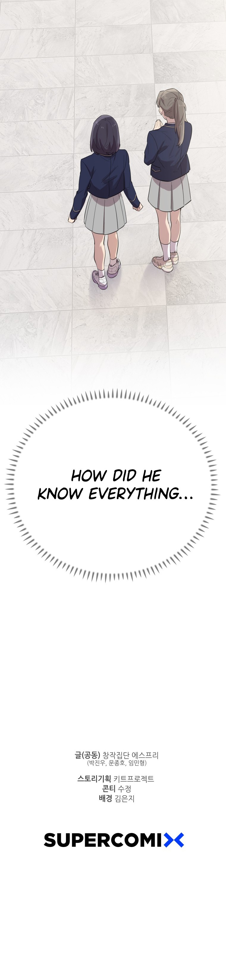 I Can’t Be This Stupid chapter 22 - page 15