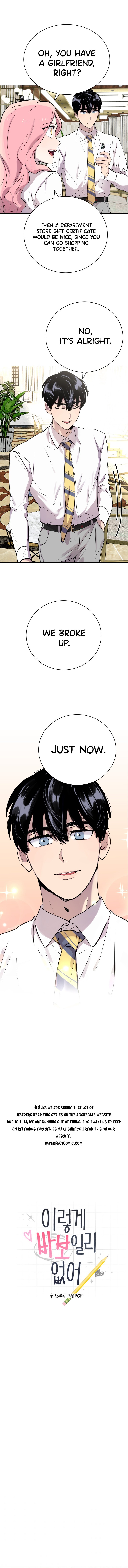 I Can’t Be This Stupid chapter 22 - page 3