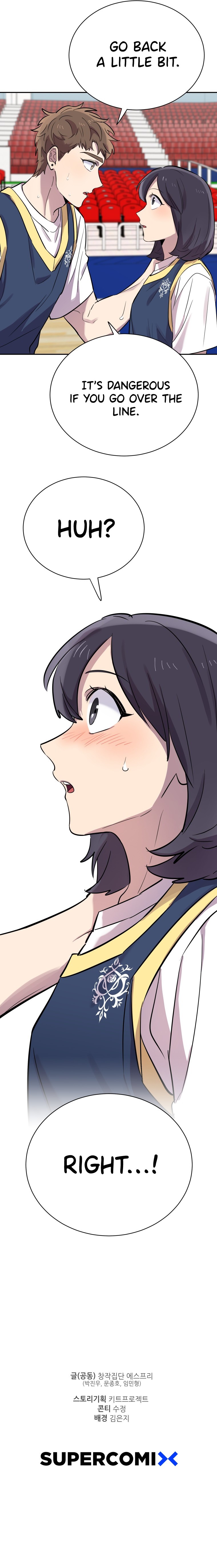 I Can’t Be This Stupid chapter 25 - page 16