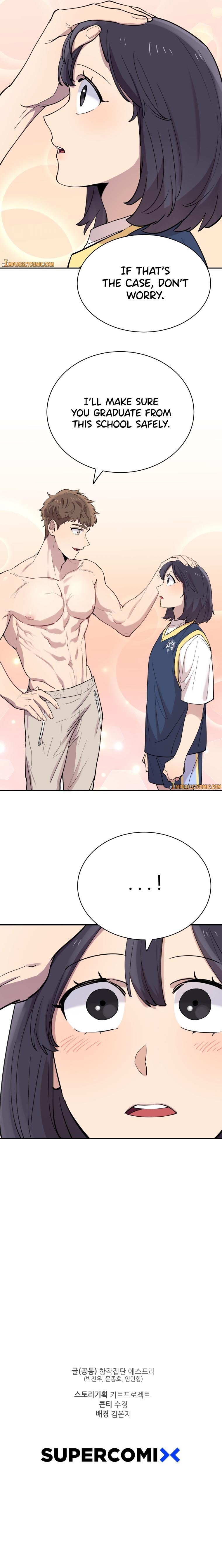 I Can’t Be This Stupid chapter 27 - page 14