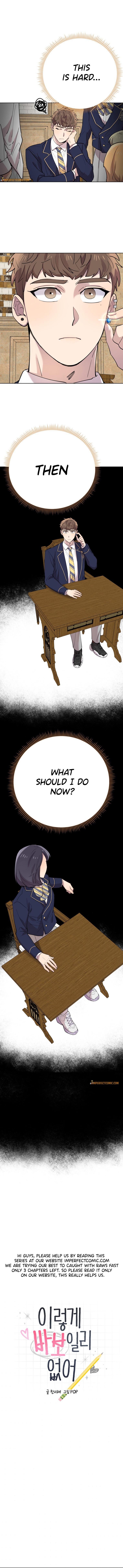 I Can’t Be This Stupid chapter 29 - page 1