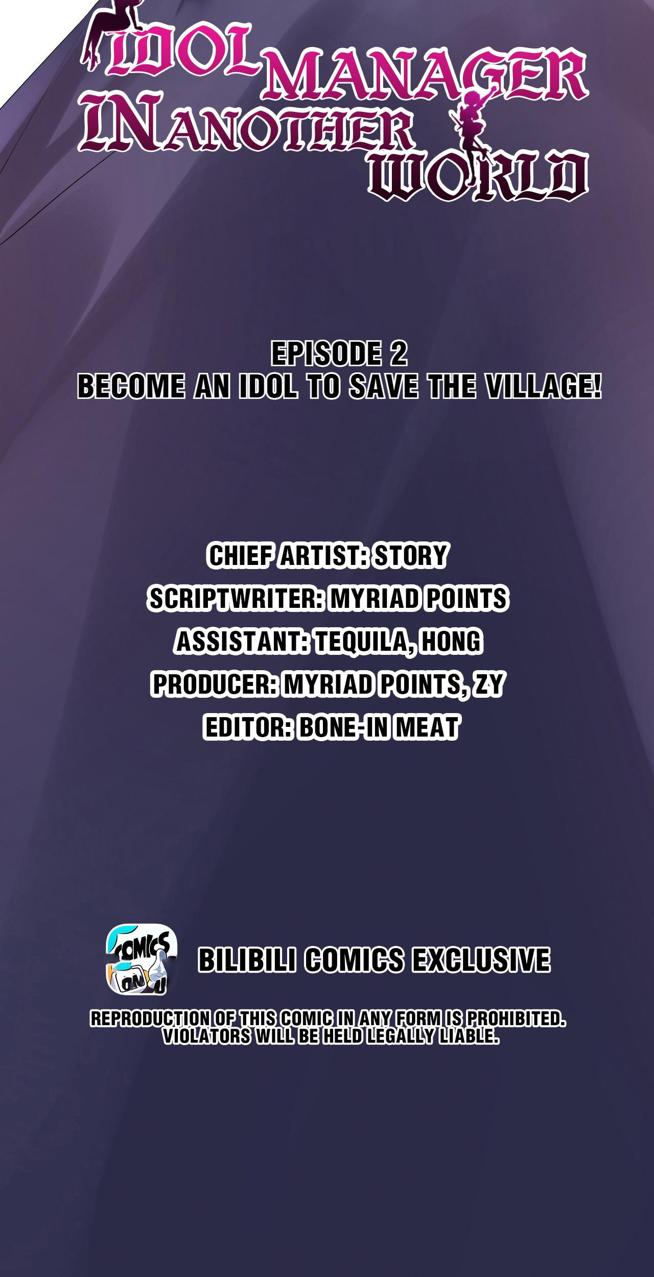 Idol Manager In Another World Chapter 2 - page 2