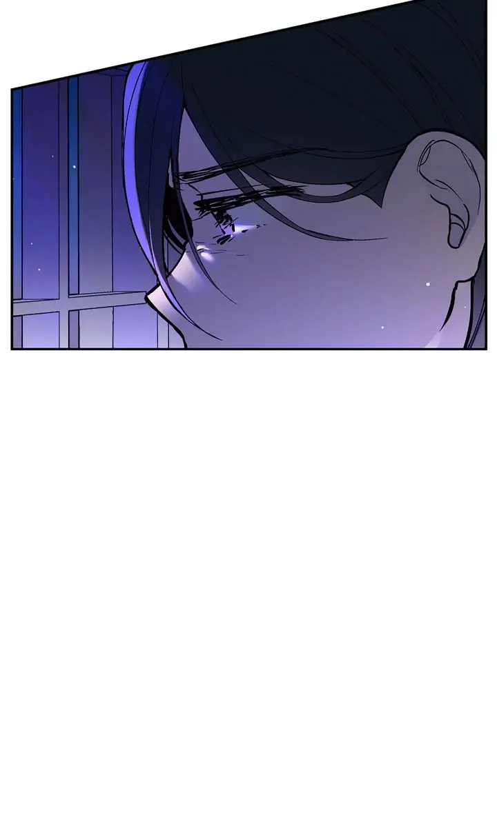 Wheel of Fortune Chapter 30 - page 77