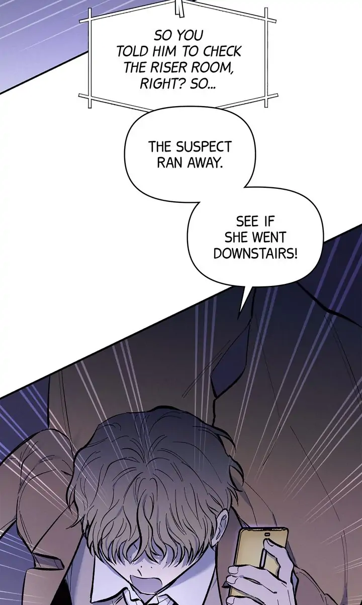 Wheel of Fortune Chapter 32 - page 65