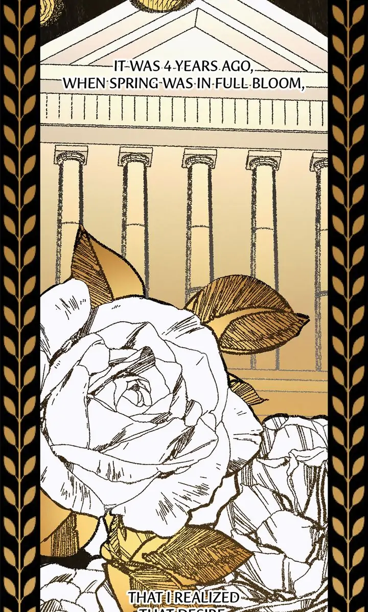 Wheel of Fortune Chapter 29 - page 6