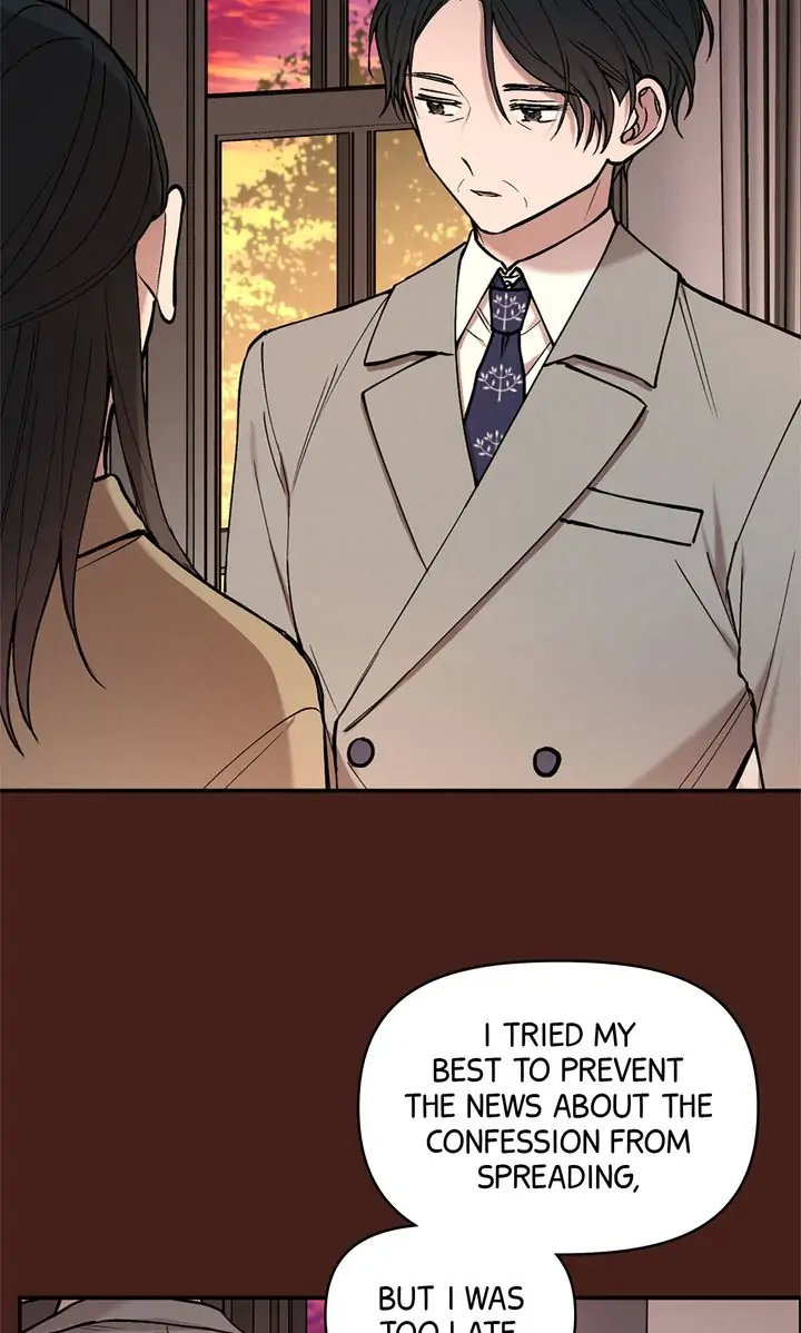 Wheel of Fortune Chapter 28 - page 25