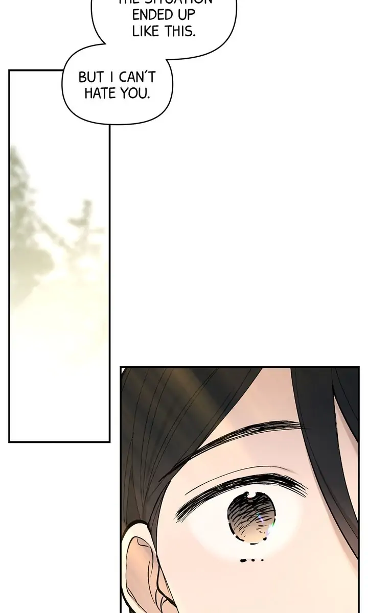 Wheel of Fortune Chapter 25 - page 56