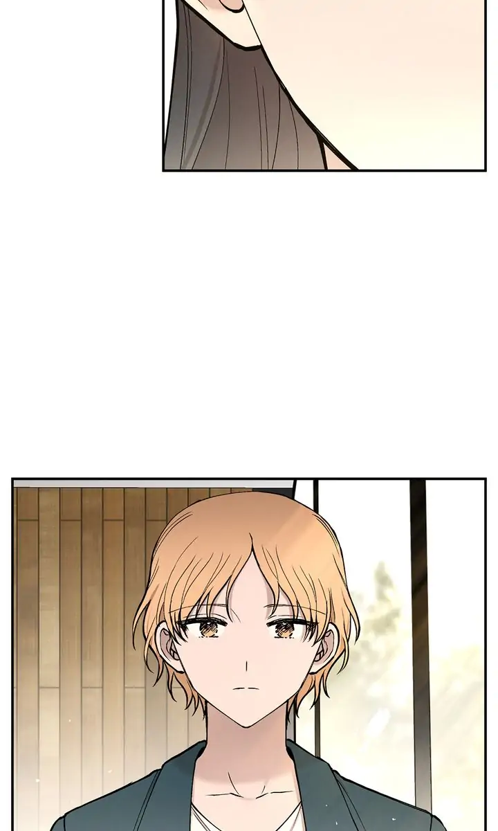 Wheel of Fortune Chapter 25 - page 57