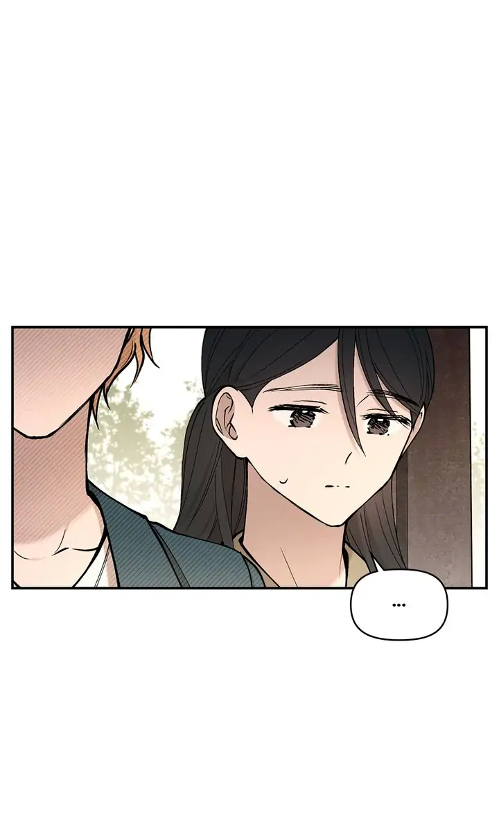 Wheel of Fortune Chapter 25 - page 78