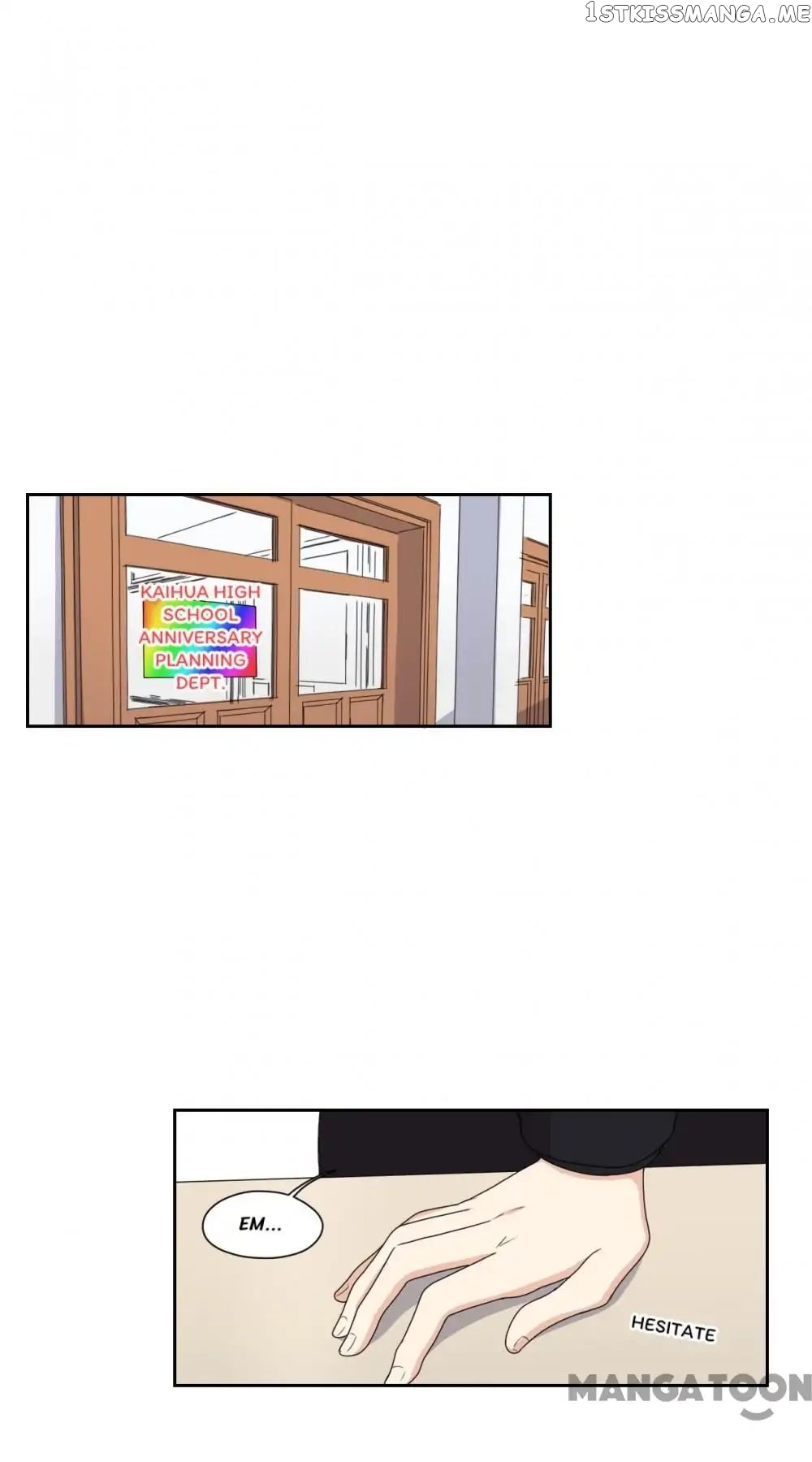 Flowers Falling Together chapter 31 - page 1