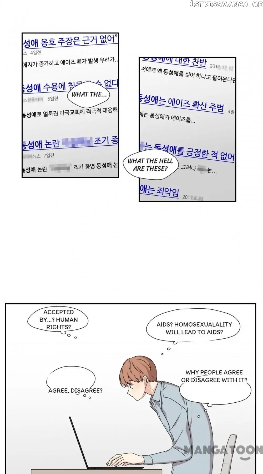Flowers Falling Together chapter 44 - page 18