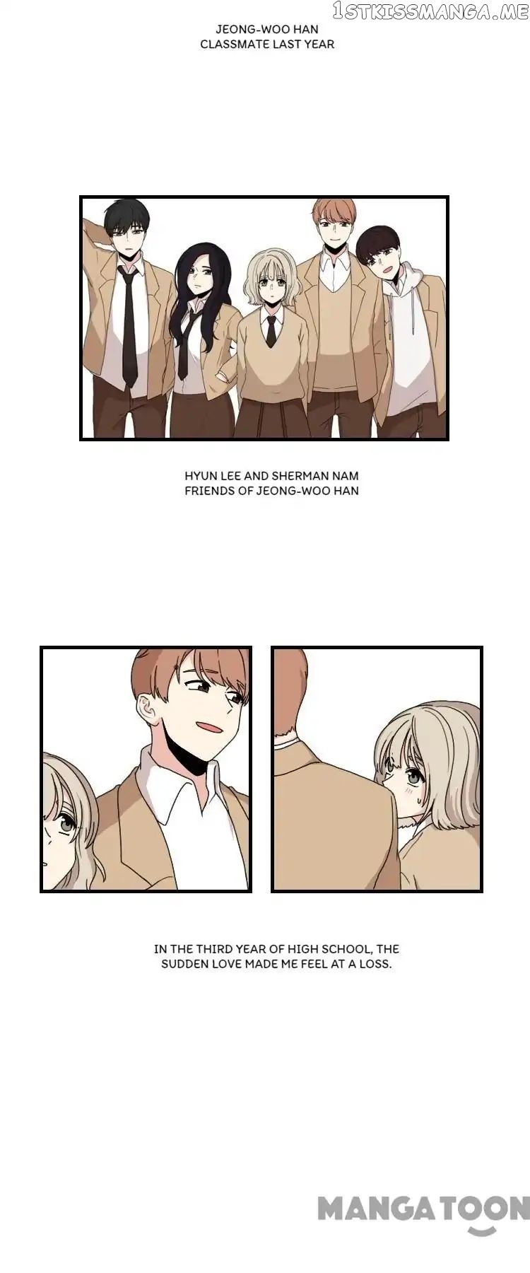 Flowers Falling Together chapter 2 - page 2