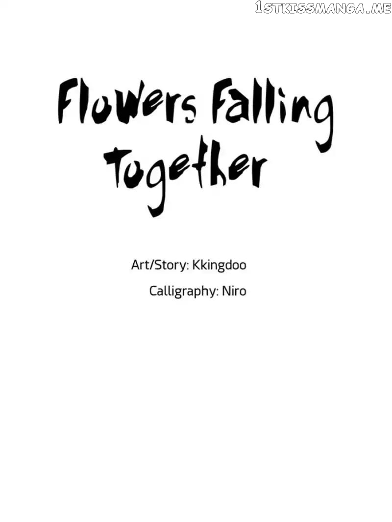 Flowers Falling Together chapter 49 - page 51