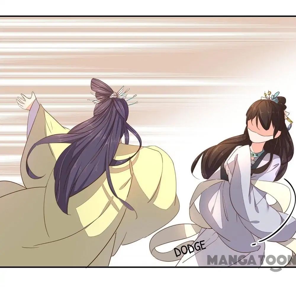 Princess’s Happily-ever-after Marriage chapter 41 - page 18
