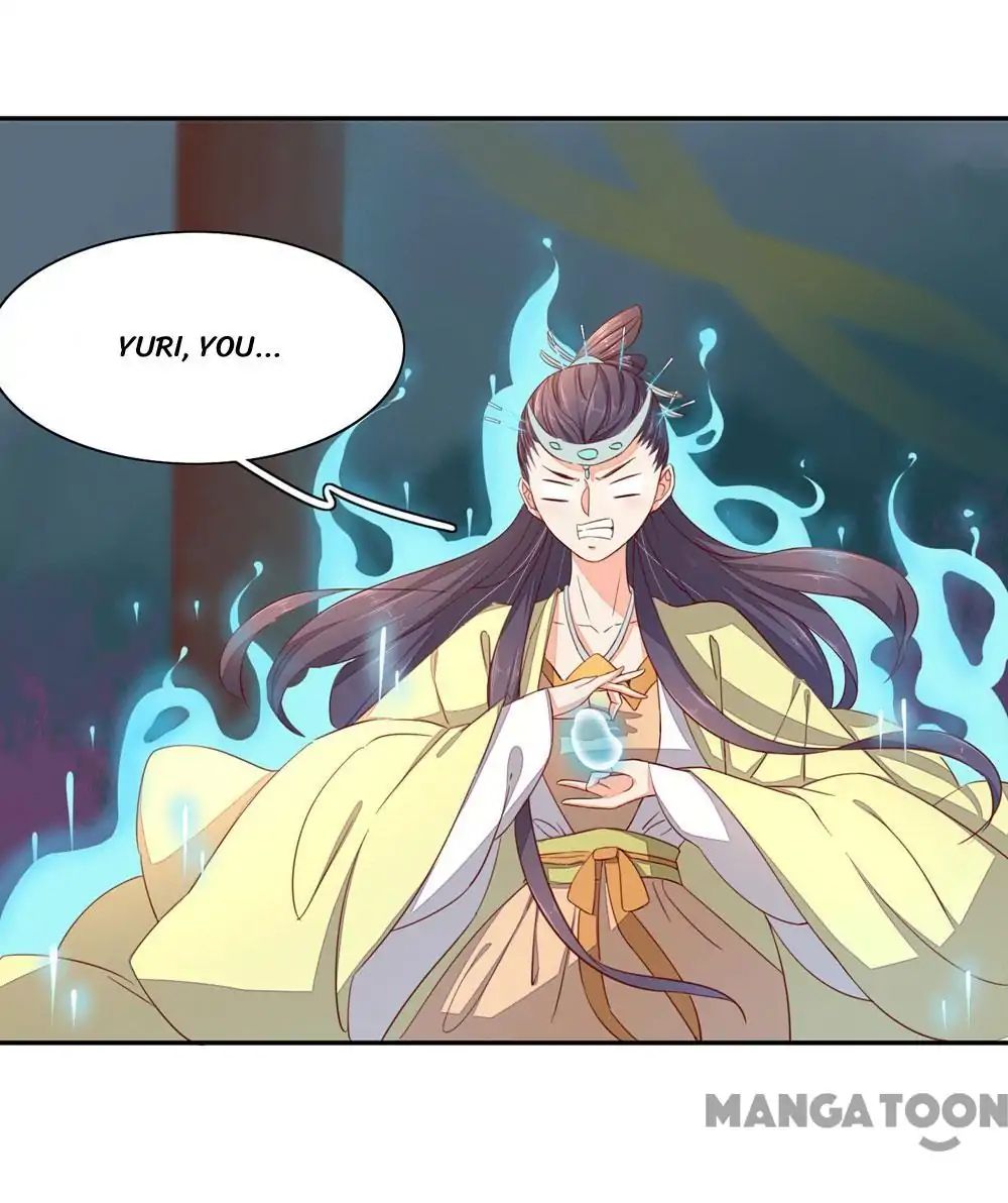 Princess’s Happily-ever-after Marriage chapter 41 - page 23