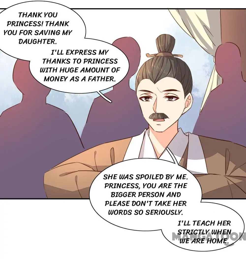 Princess’s Happily-ever-after Marriage chapter 41 - page 30
