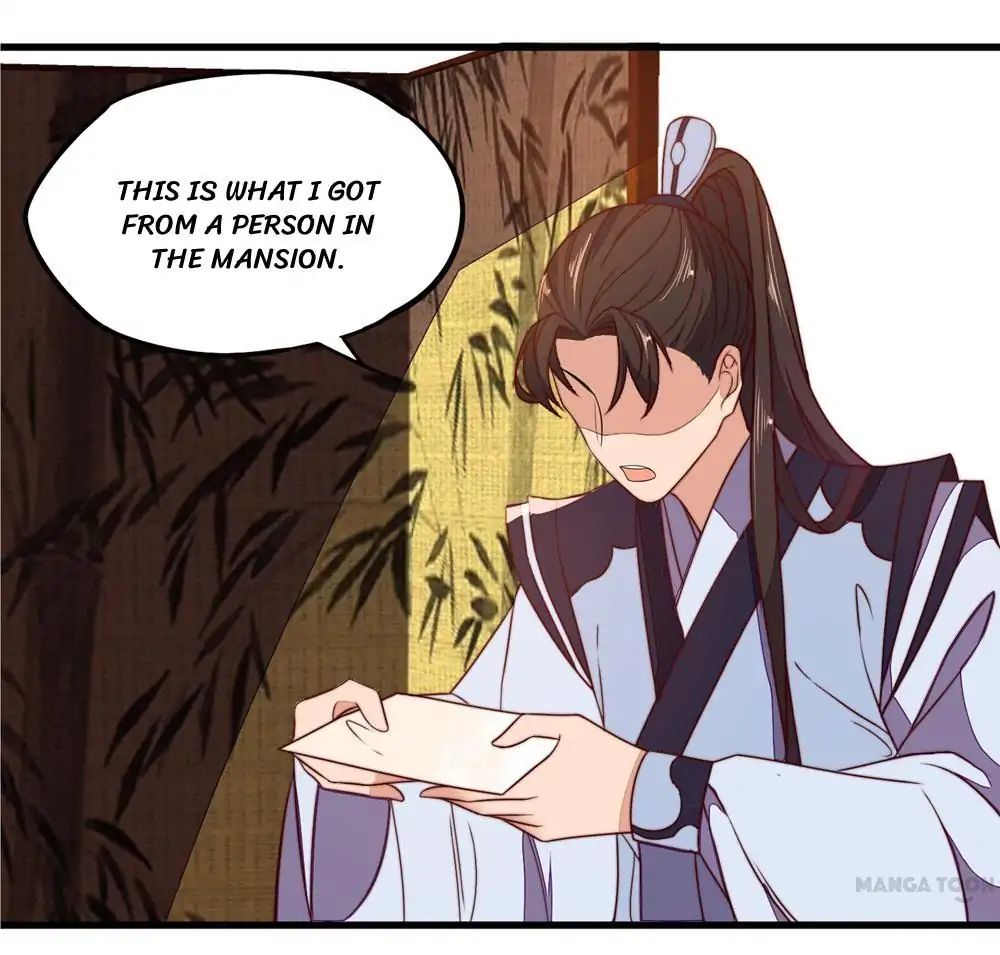 Princess’s Happily-ever-after Marriage chapter 33 - page 7