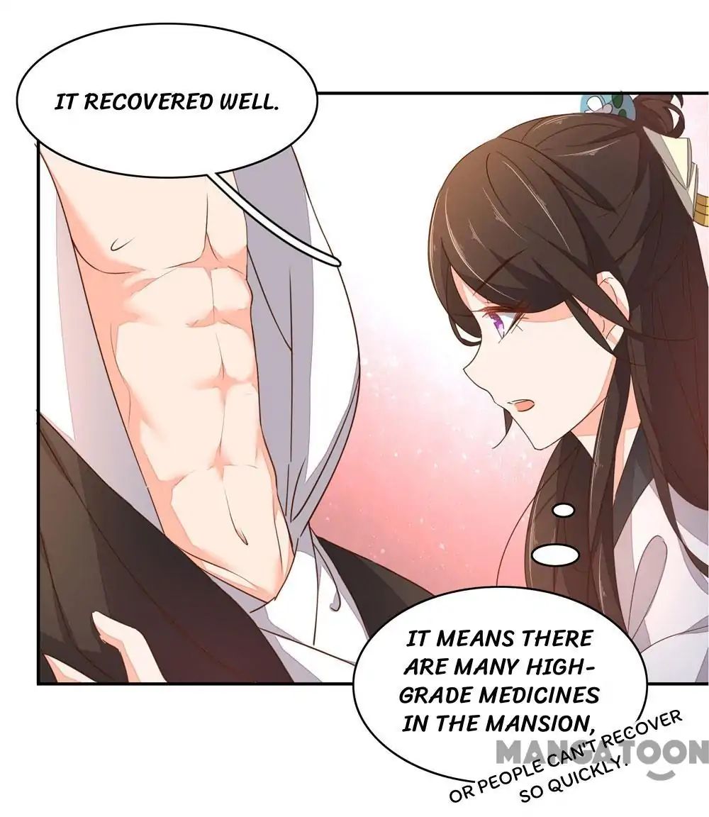 Princess’s Happily-ever-after Marriage chapter 48 - page 23