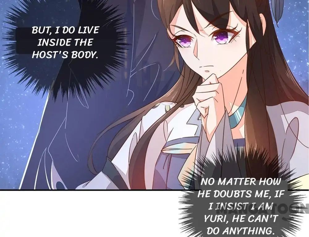 Princess’s Happily-ever-after Marriage chapter 48 - page 7
