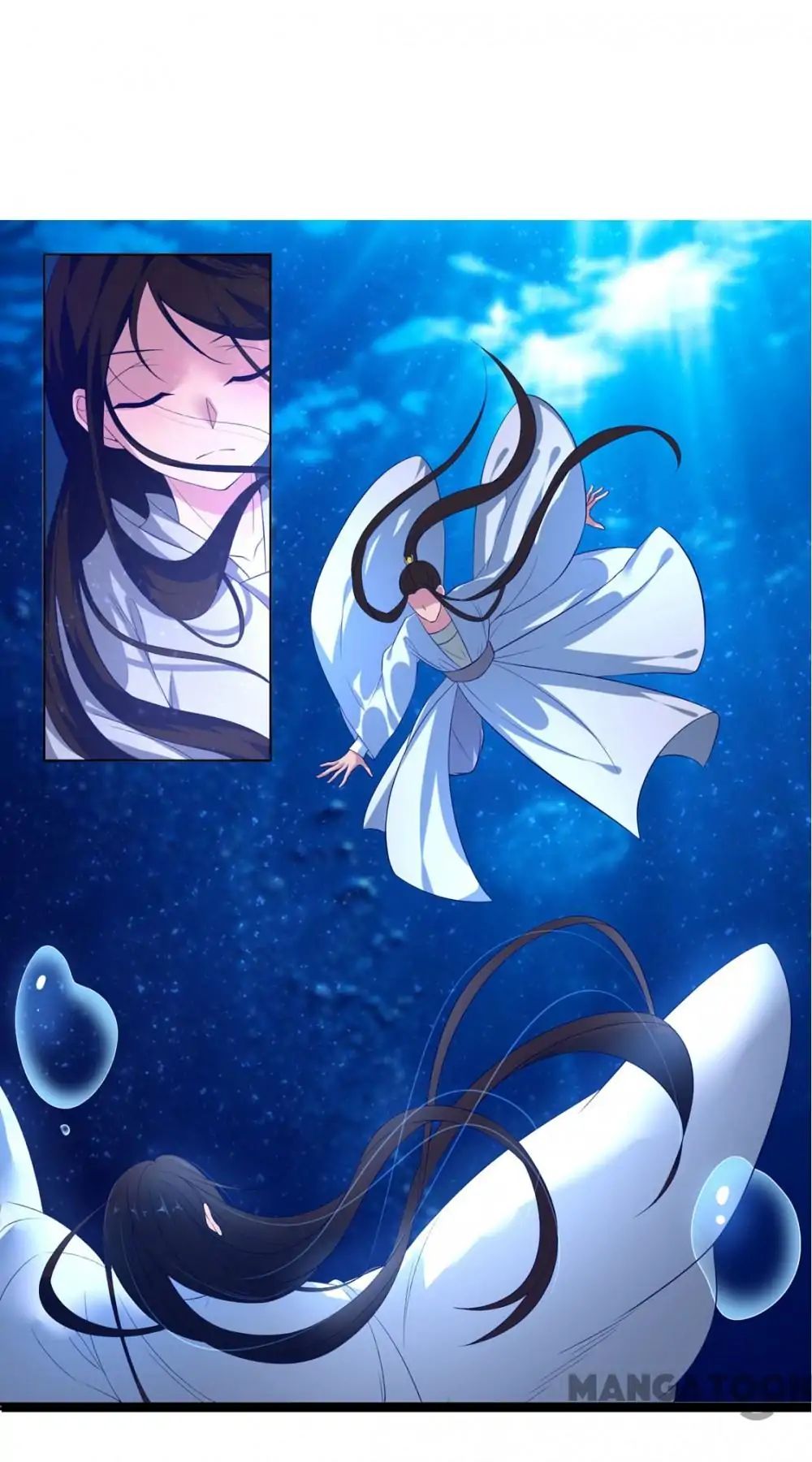 Princess’s Happily-ever-after Marriage chapter 83 - page 16