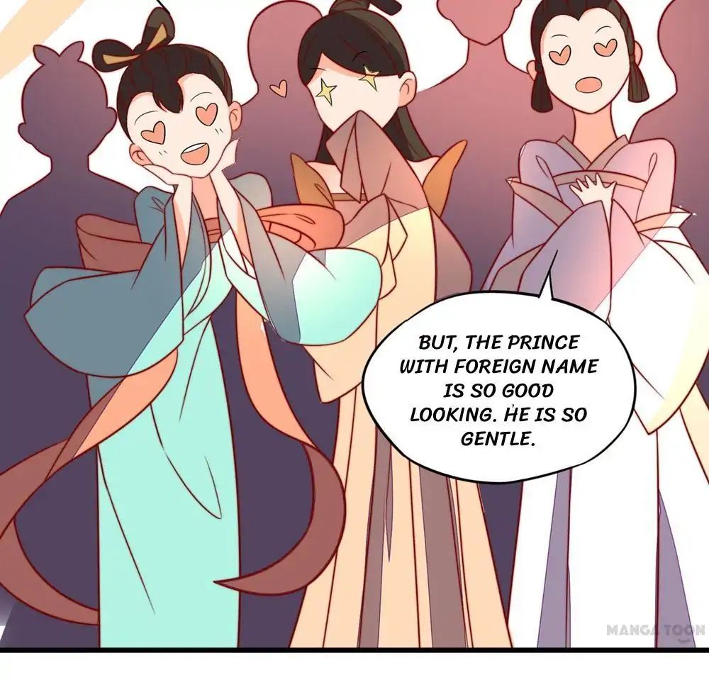 Princess’s Happily-ever-after Marriage chapter 36 - page 15