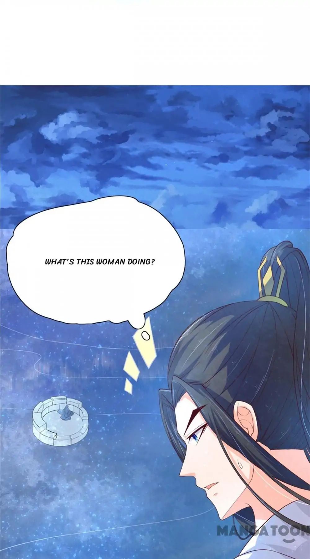 Princess’s Happily-ever-after Marriage chapter 75 - page 13