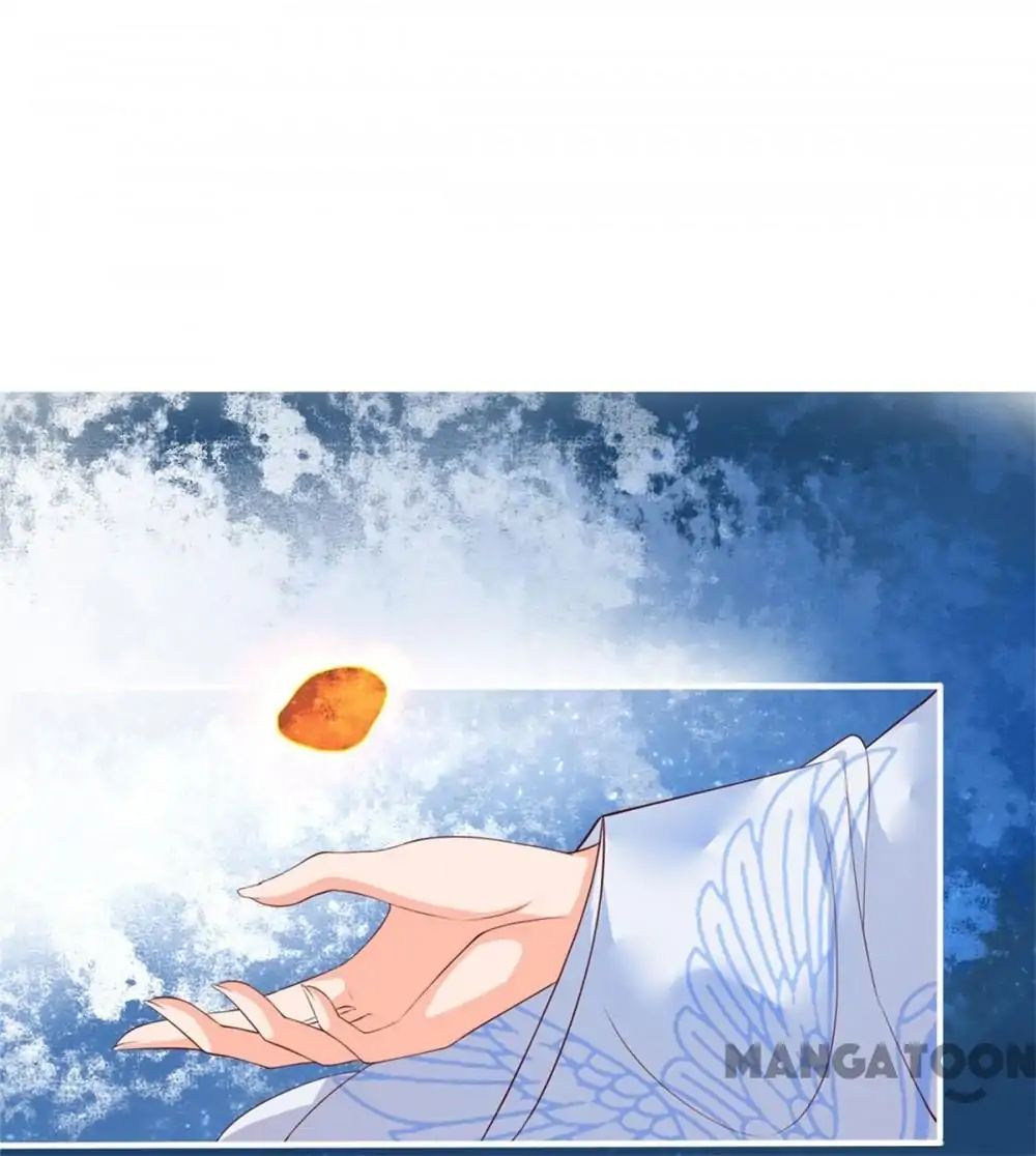 Princess’s Happily-ever-after Marriage chapter 75 - page 18