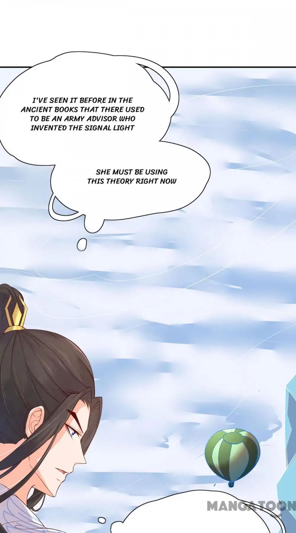 Princess’s Happily-ever-after Marriage chapter 76 - page 15