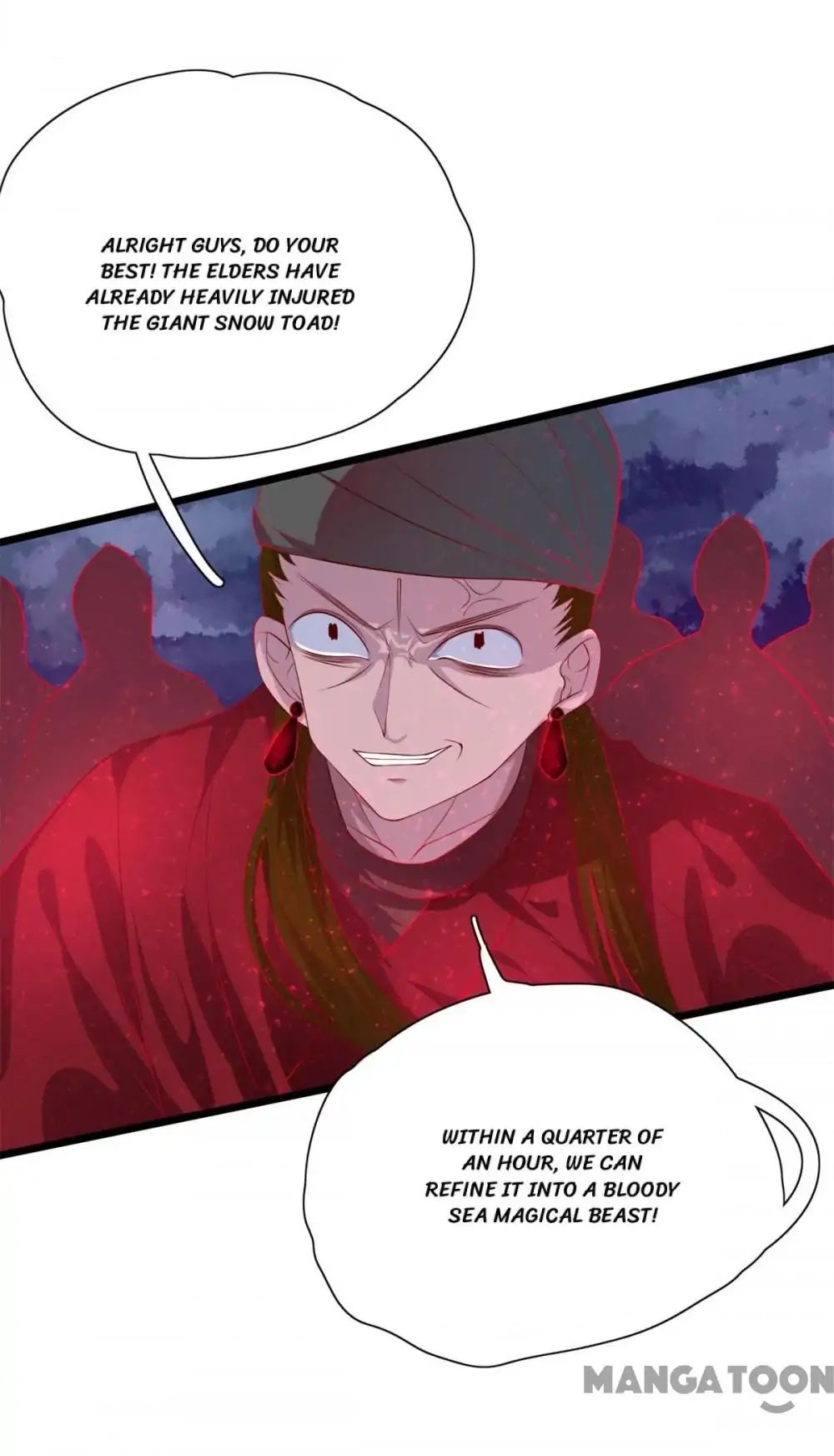 Princess’s Happily-ever-after Marriage chapter 77 - page 3
