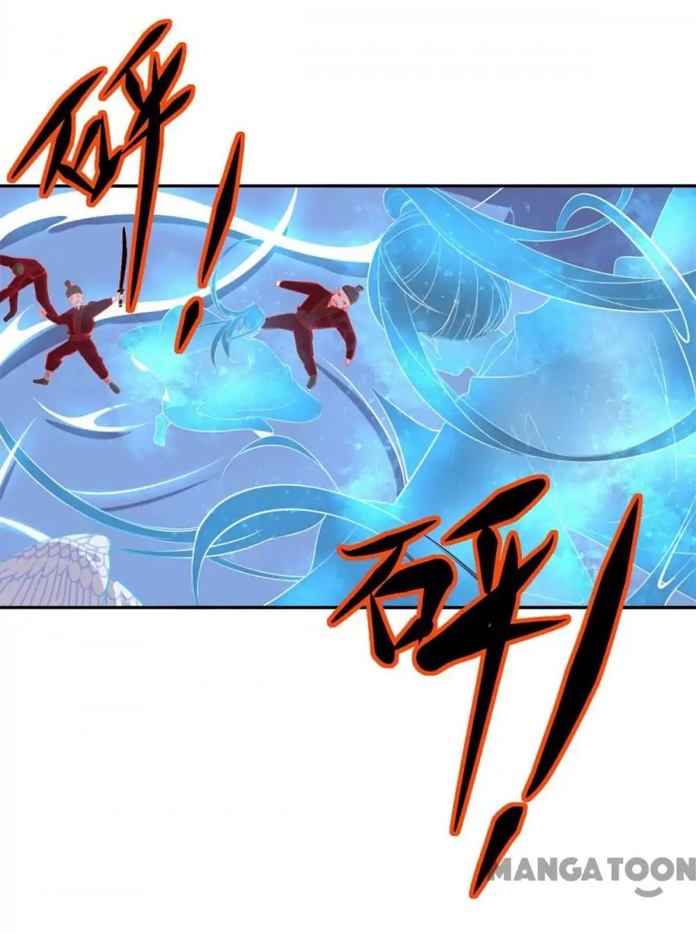 Princess’s Happily-ever-after Marriage chapter 77 - page 39