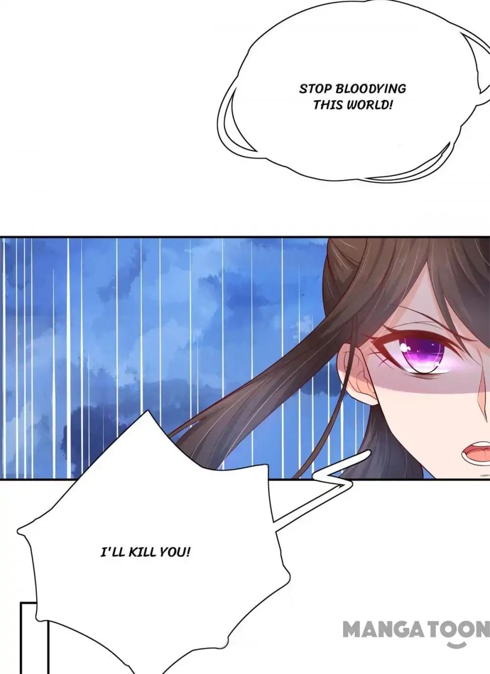 Princess’s Happily-ever-after Marriage chapter 78 - page 3