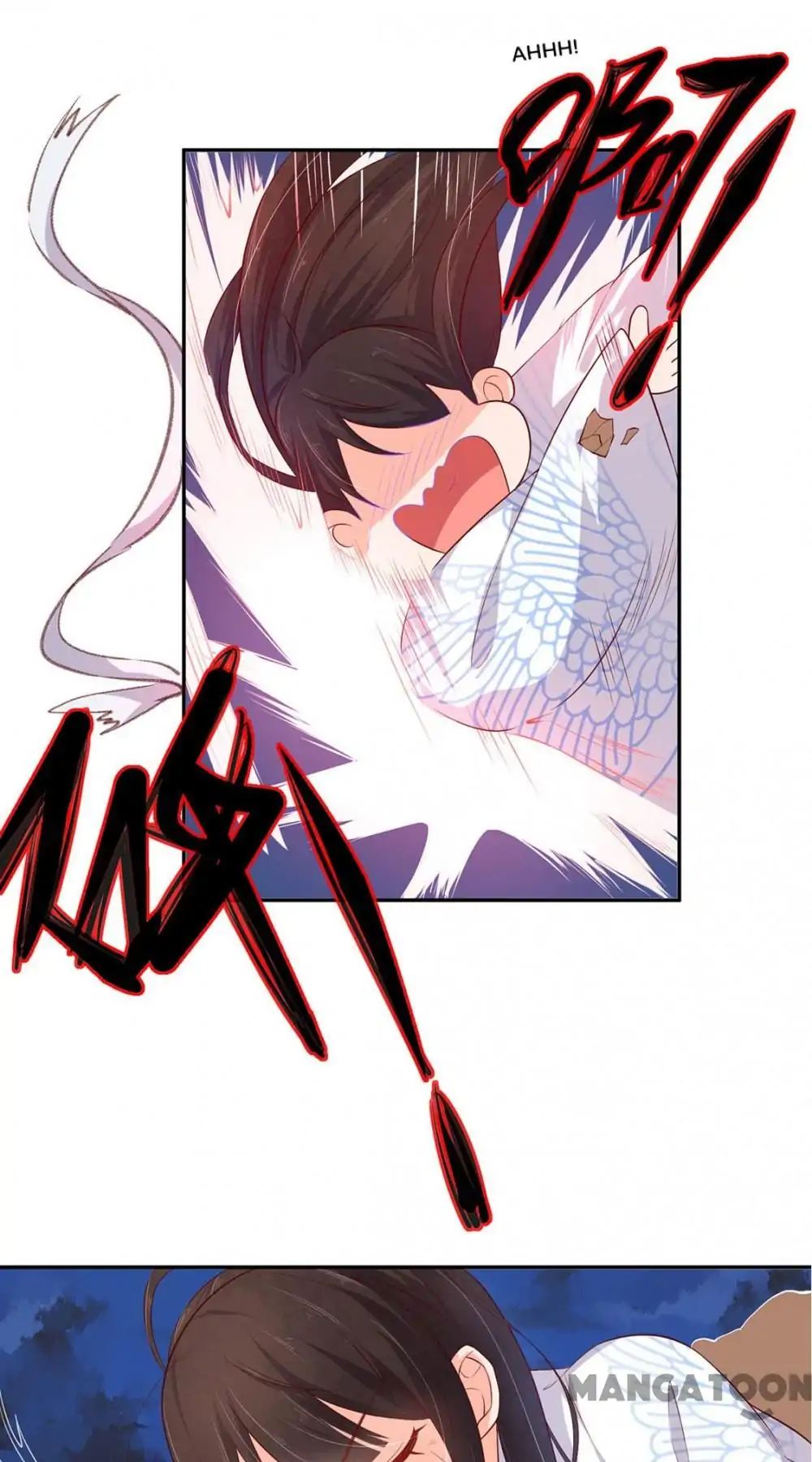 Princess’s Happily-ever-after Marriage chapter 79 - page 27
