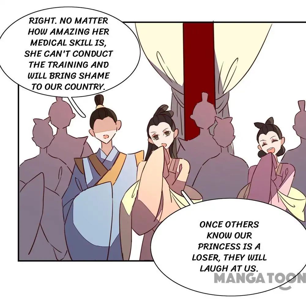 Princess’s Happily-ever-after Marriage chapter 42 - page 33