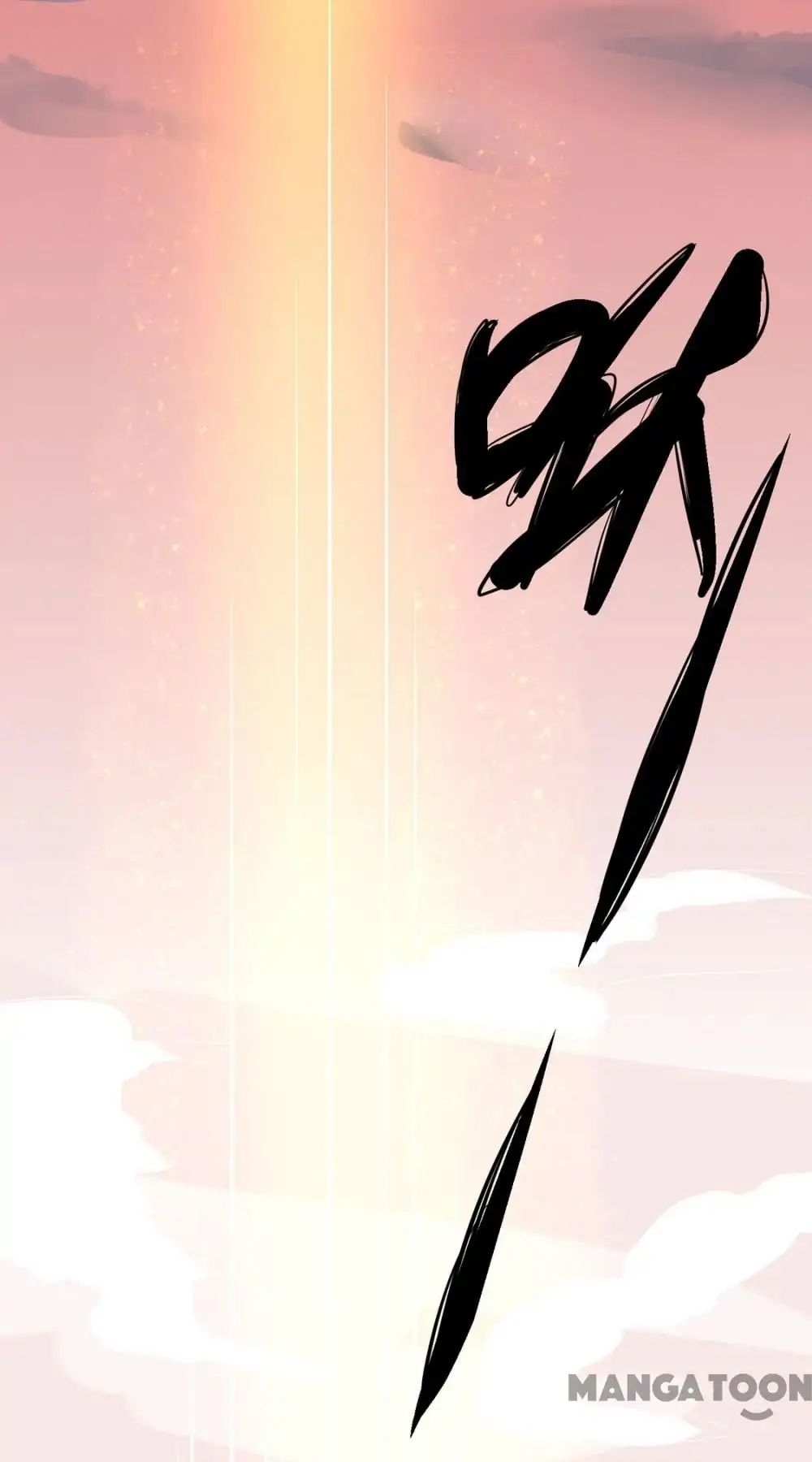 Princess’s Happily-ever-after Marriage chapter 80 - page 12