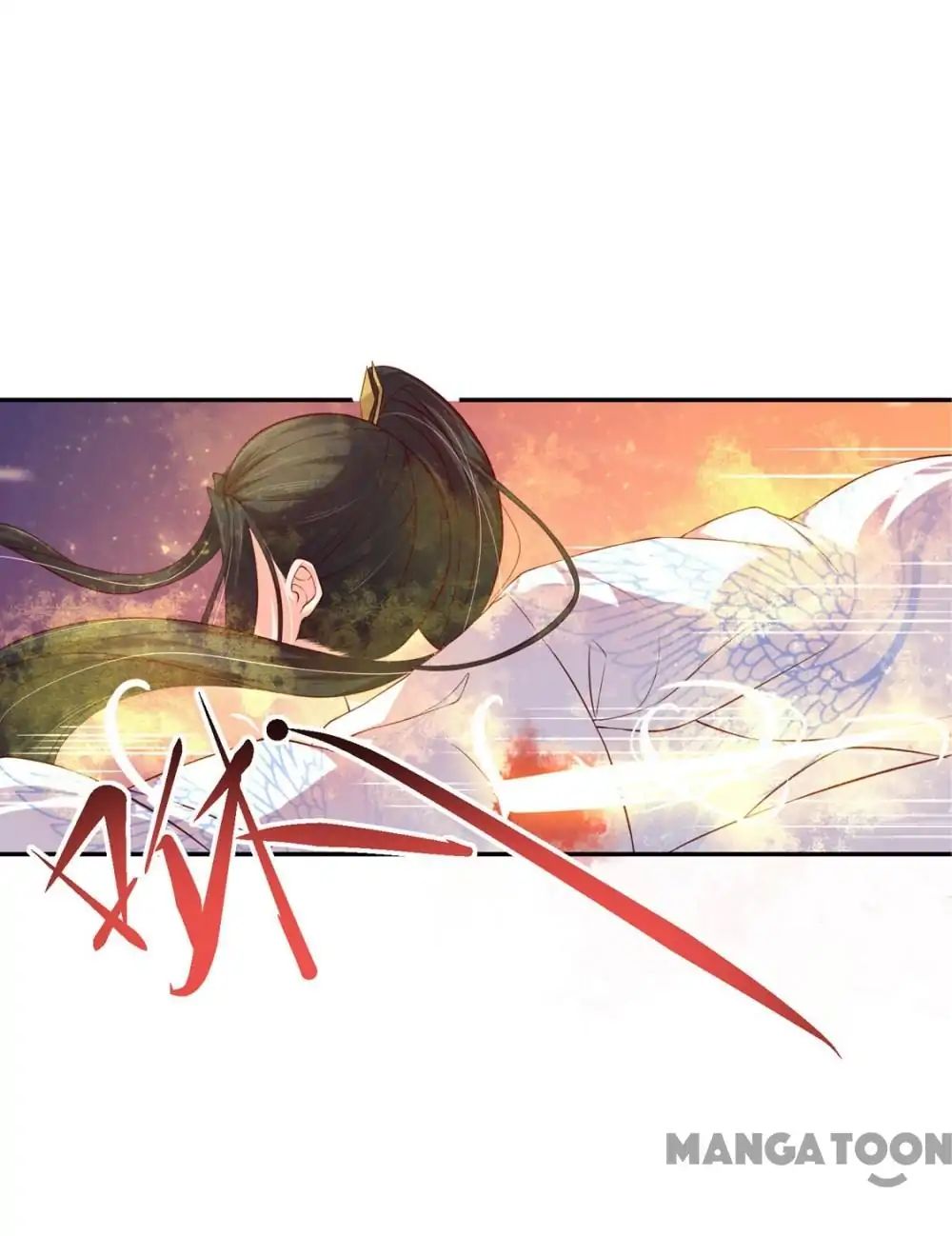 Princess’s Happily-ever-after Marriage chapter 81 - page 14