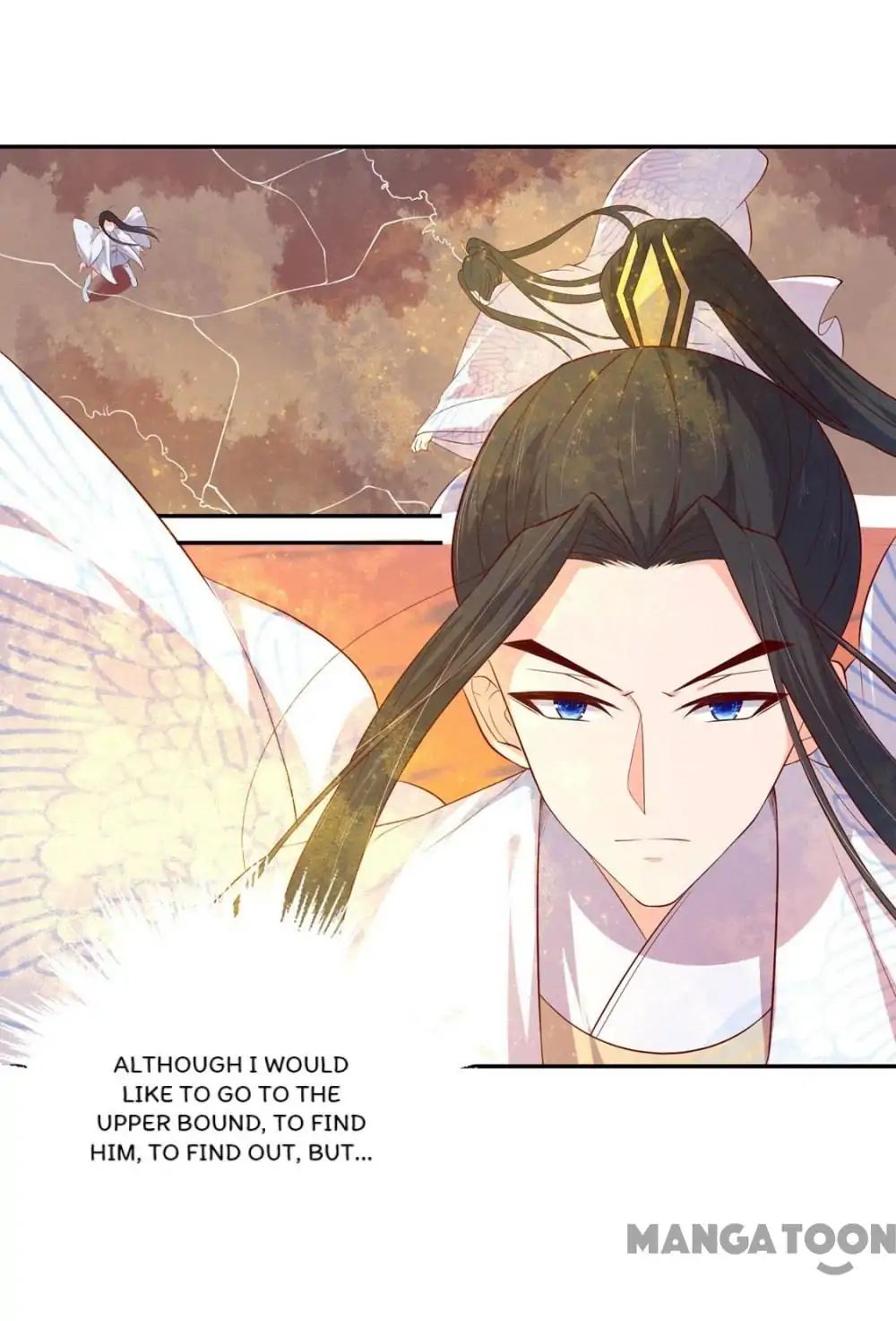 Princess’s Happily-ever-after Marriage chapter 81 - page 8
