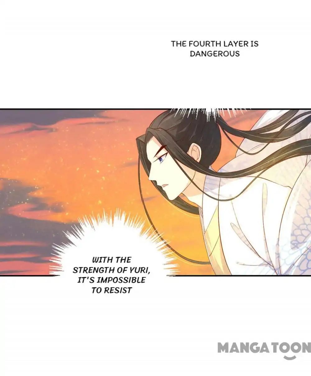 Princess’s Happily-ever-after Marriage chapter 81 - page 9