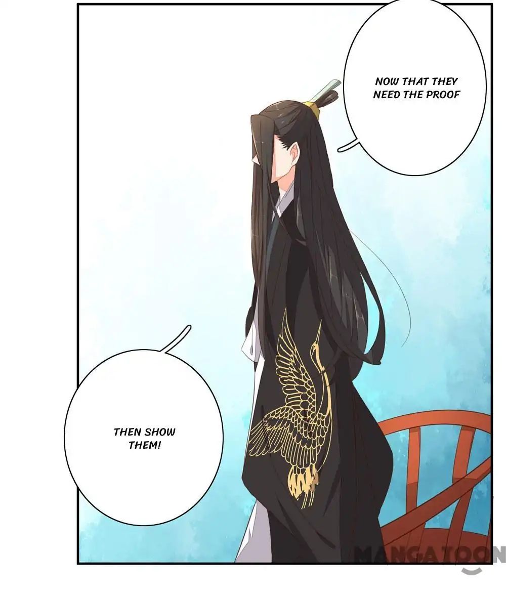 Princess’s Happily-ever-after Marriage chapter 43 - page 14