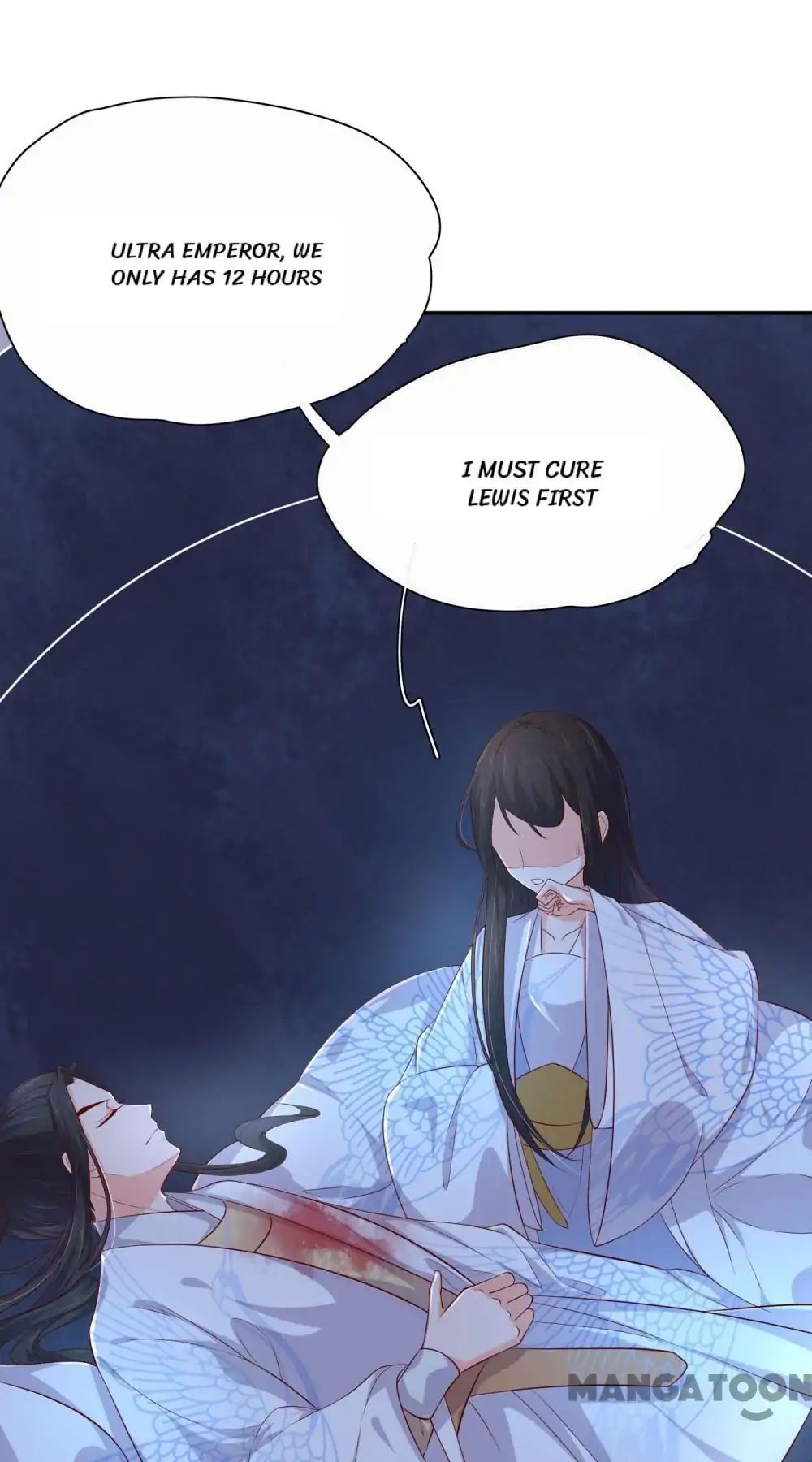 Princess’s Happily-ever-after Marriage chapter 82 - page 15