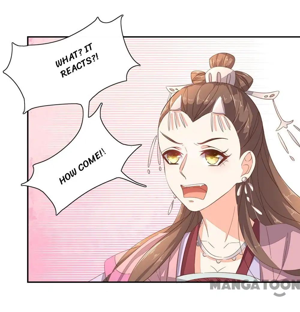 Princess’s Happily-ever-after Marriage chapter 44 - page 1