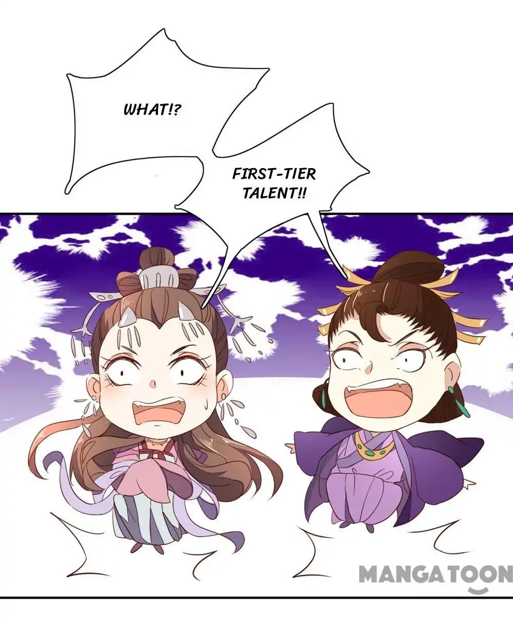 Princess’s Happily-ever-after Marriage chapter 44 - page 11
