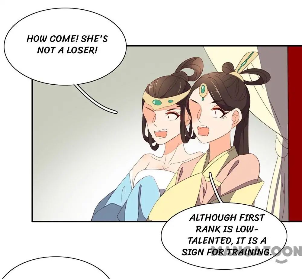Princess’s Happily-ever-after Marriage chapter 44 - page 12