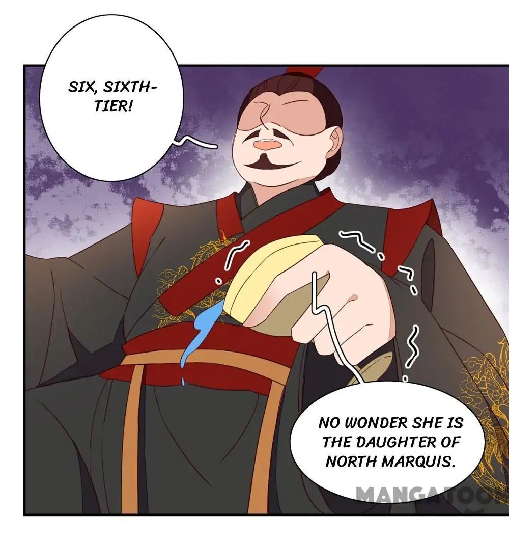 Princess’s Happily-ever-after Marriage chapter 44 - page 25