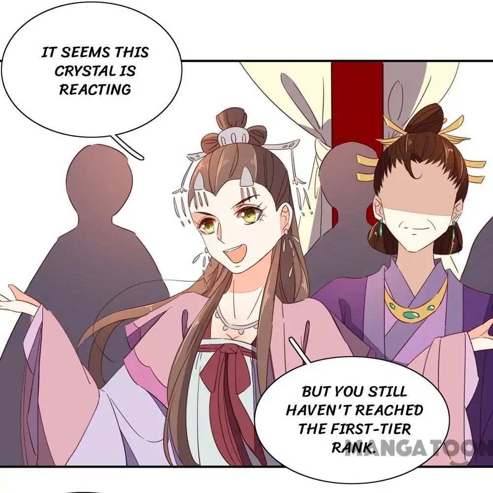 Princess’s Happily-ever-after Marriage chapter 44 - page 6
