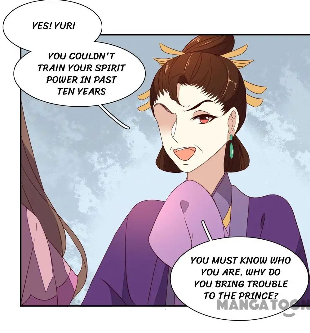 Princess’s Happily-ever-after Marriage chapter 44 - page 7