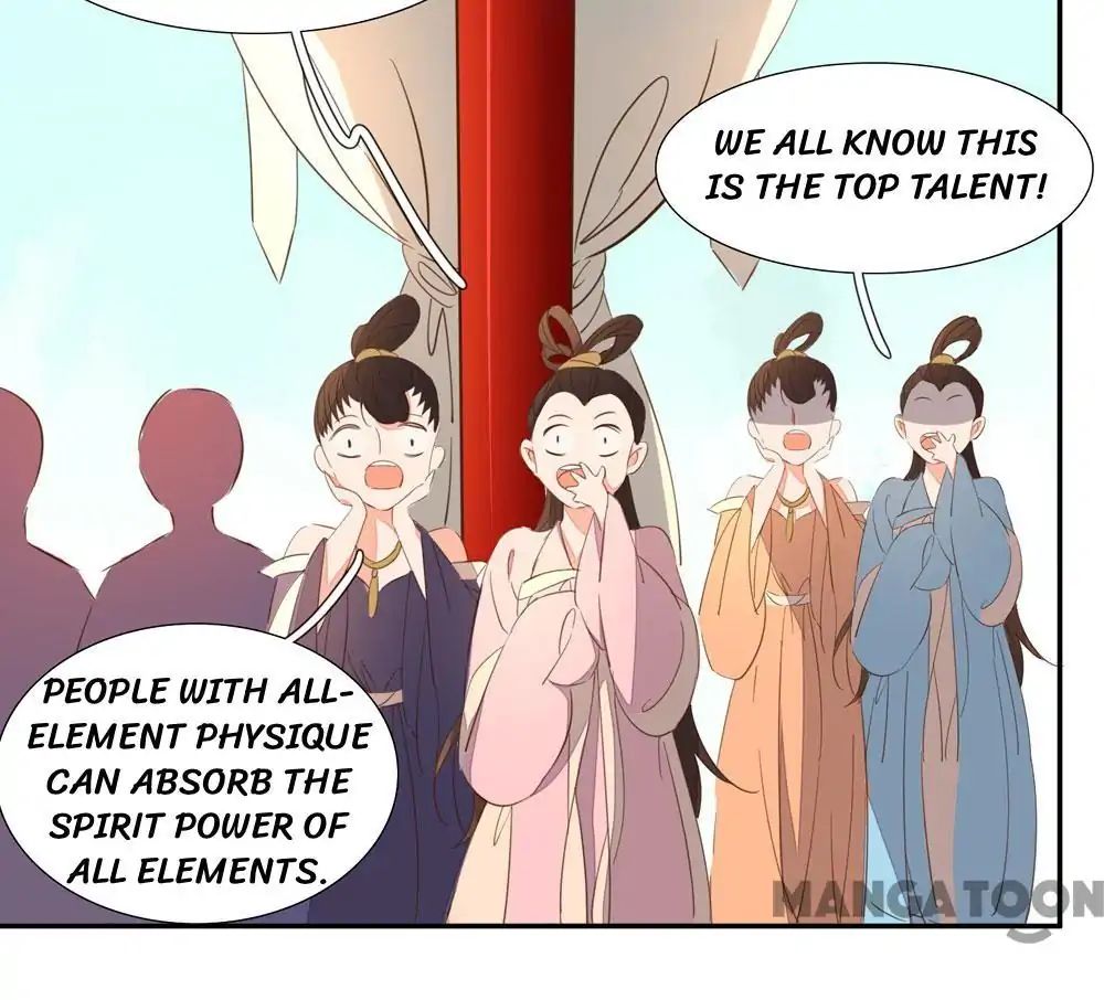 Princess’s Happily-ever-after Marriage chapter 45 - page 11